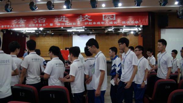 DSC022601.JPG