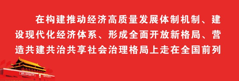 微信图片_20180416170026.jpg