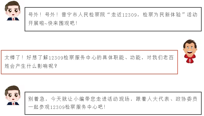 360桌面截图20181030172315.jpg