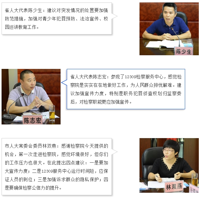360桌面截图20181030173718.jpg