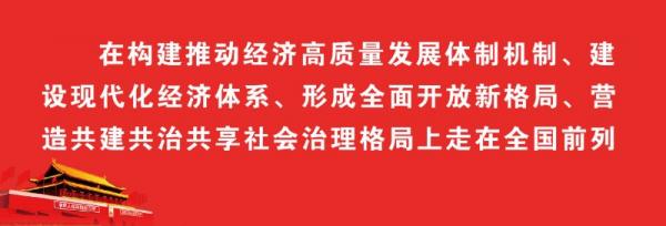 微信图片_20180416170026.jpg