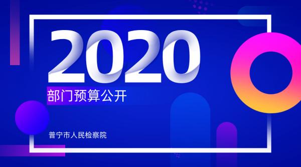 默认标题_横版海报_2020-02-17-0.jpeg