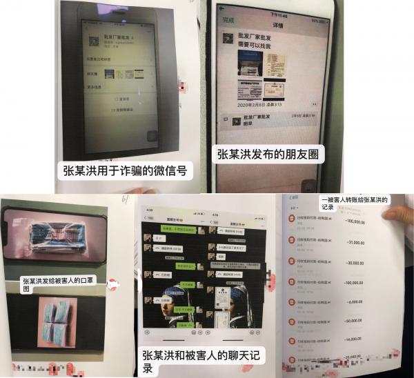 图2.jpg