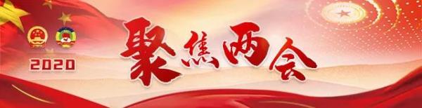 微信图片_20200522182652.jpg