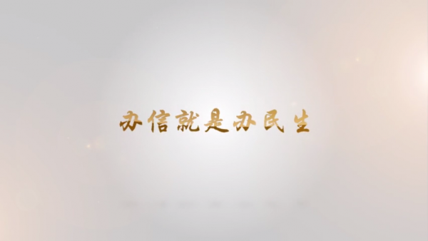 0003[00_00_03][20200611-180414].png