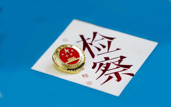 微信图片_20180726131220.jpg