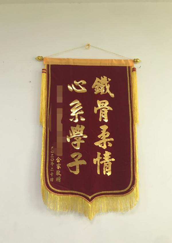 1859170352_看图王.jpg