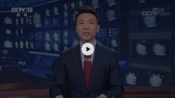 QQ浏览器截图20200731155654.png