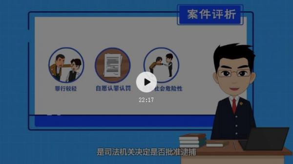360截图20200804153430715.jpg