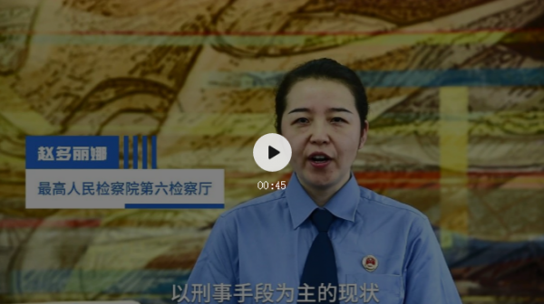 QQ浏览器截图20200810185715.png