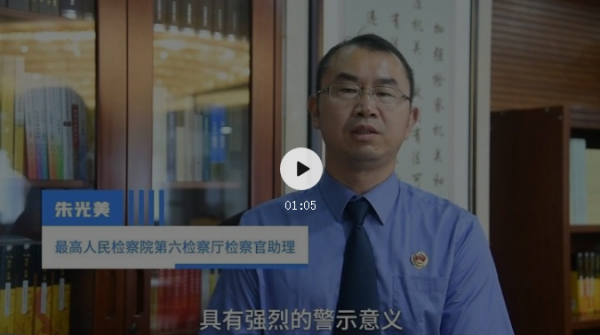 QQ浏览器截图20200811173620.png