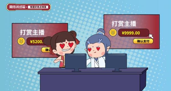 360截图20200821151150190.jpg