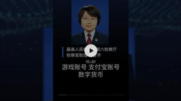 360截图20200824154657391.jpg