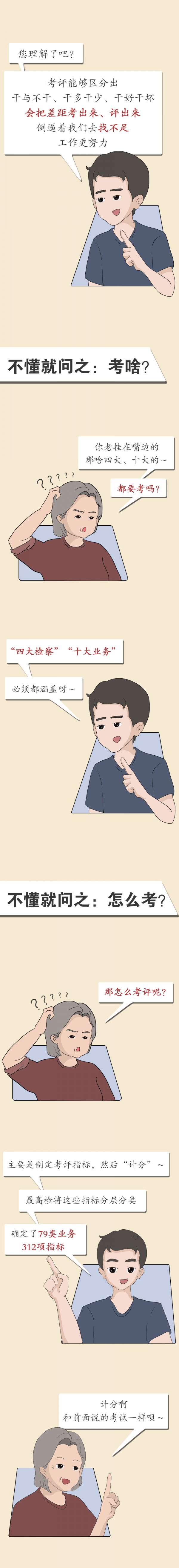 00004.png
