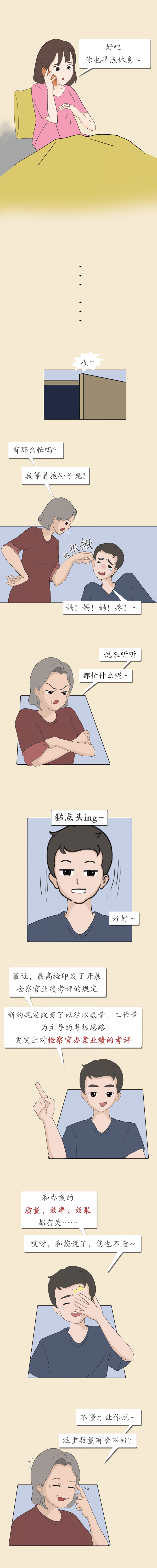 00002.png