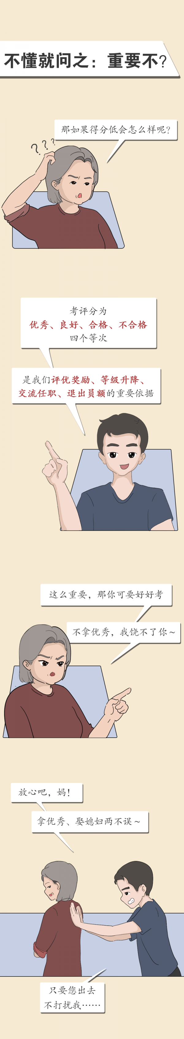 00005.png