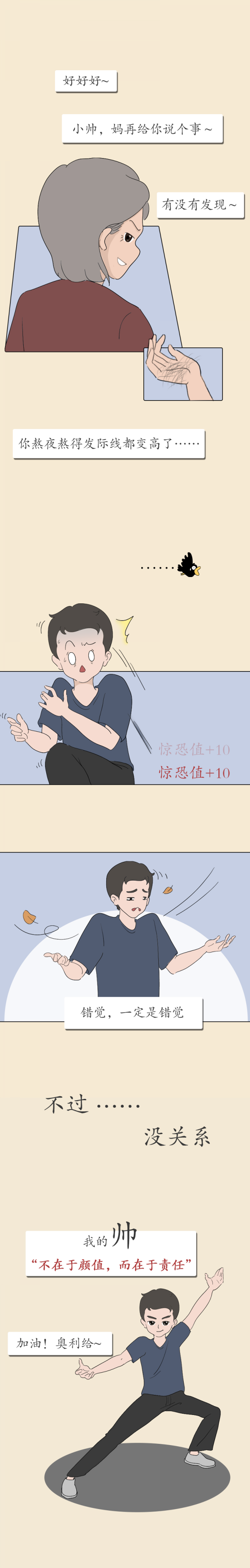00006.png