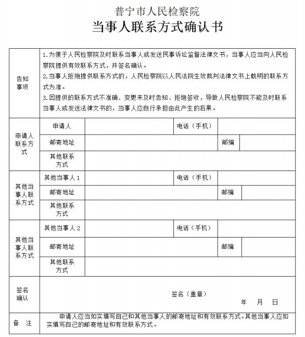360桌面截图20201111012834.jpg