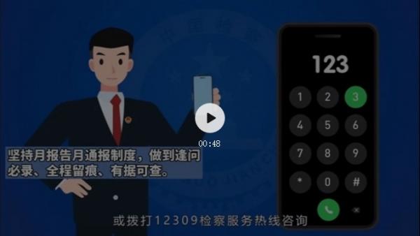 360桌面截图20210303000745.jpg