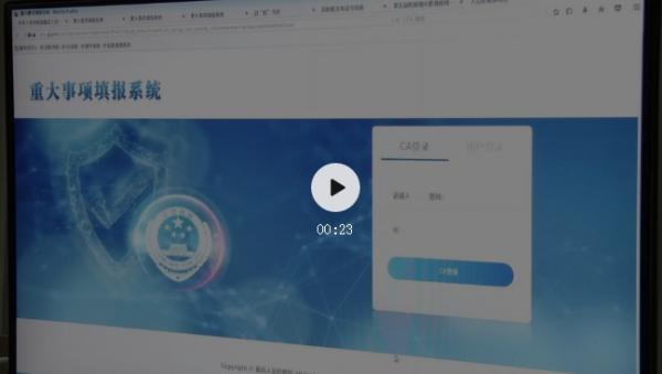 360桌面截图20210303000756.jpg
