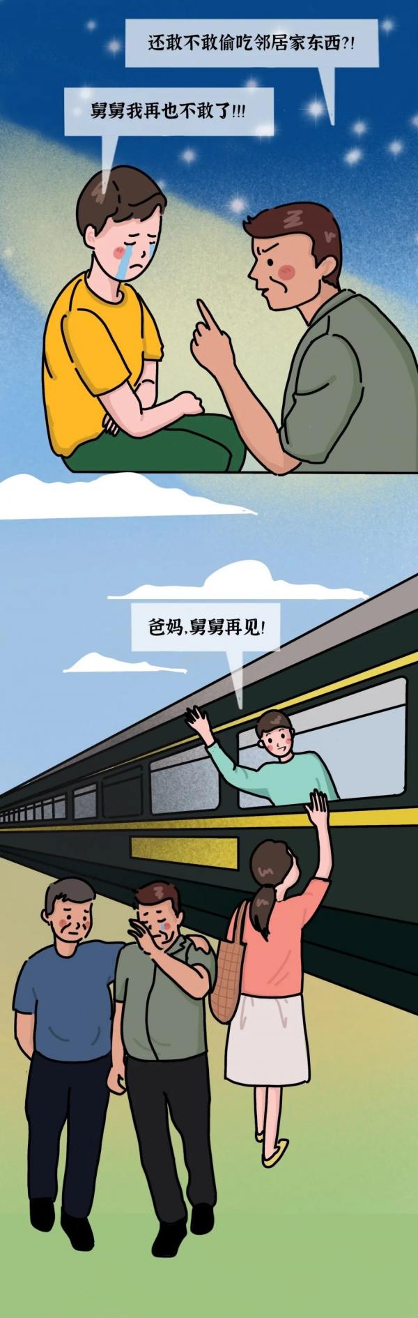 10014.jpg