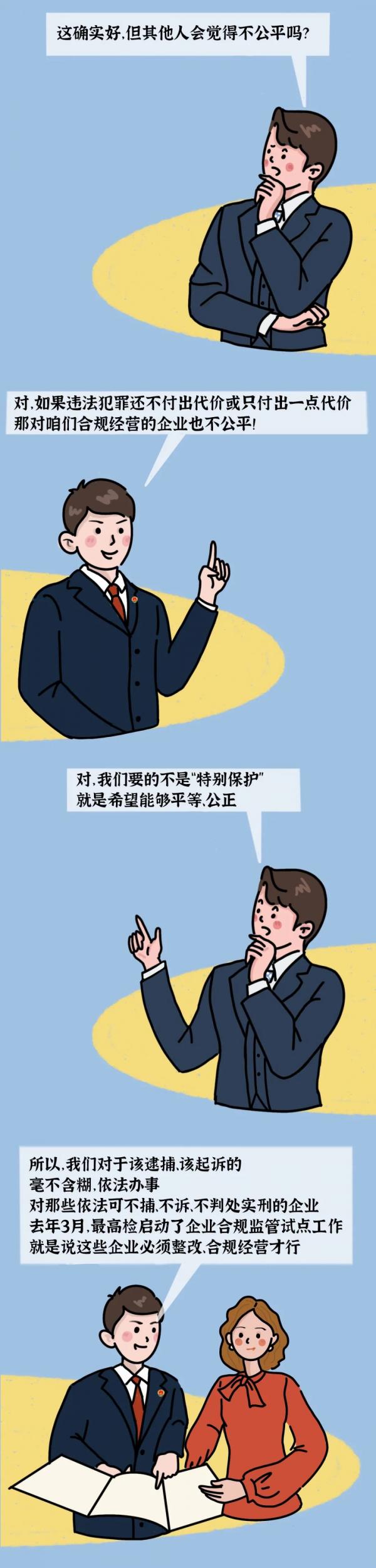 10018.jpg
