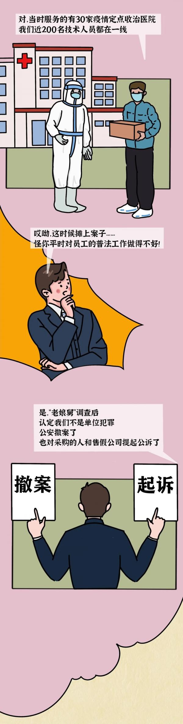 10010.jpg