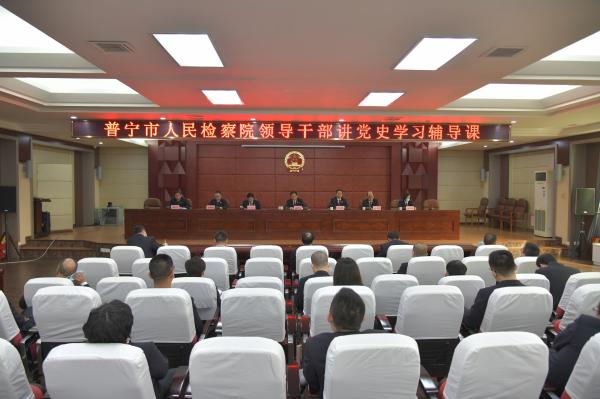 党史2.jpg