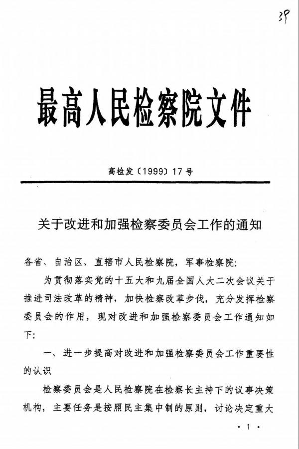 微信图片_20211129234646.jpg