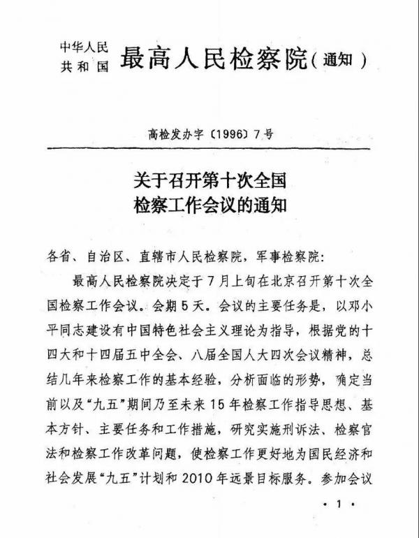 微信图片_20211129235821.jpg