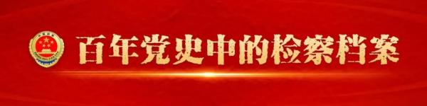 微信图片_20210713195521.jpg