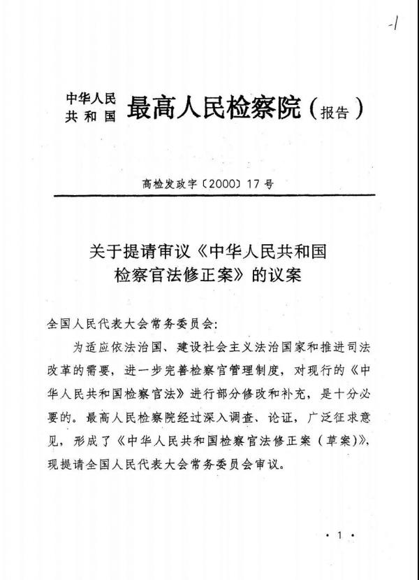 微信图片_20211202174608.jpg
