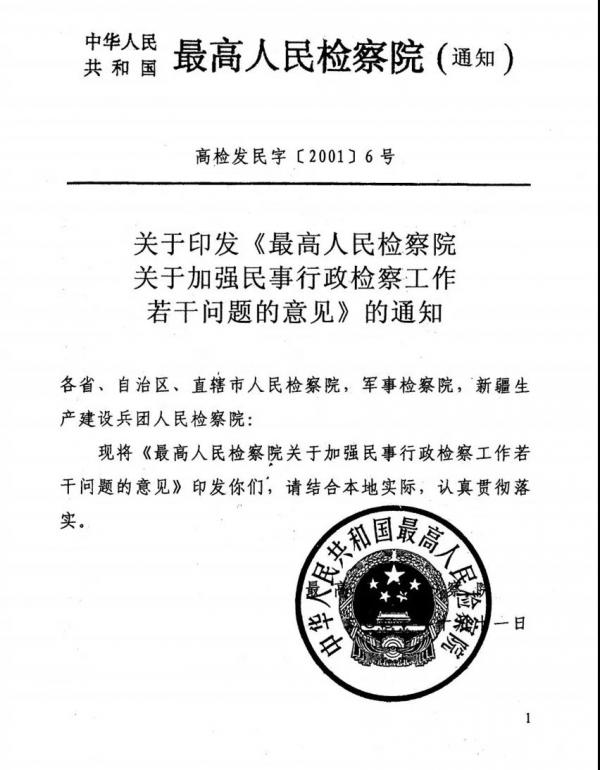 微信图片_20211203174957.jpg
