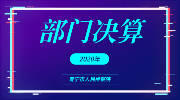 默认文件1638862282946.png