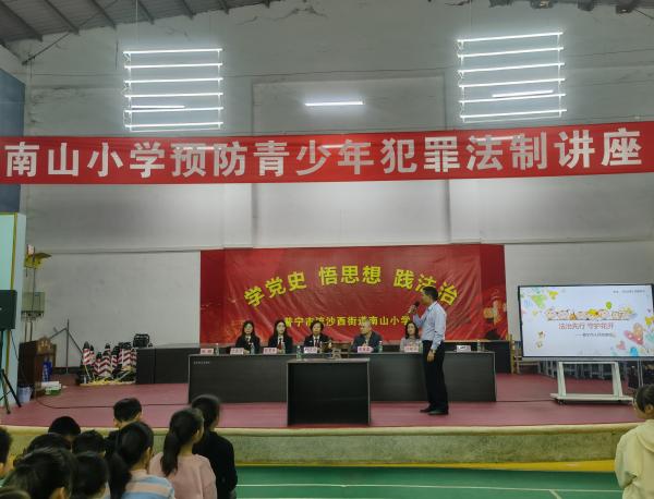 微信图片_20211208110836.jpg