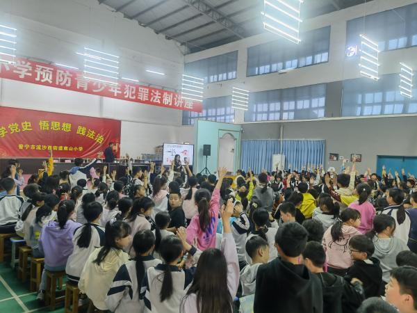 微信图片_20211208110840.jpg