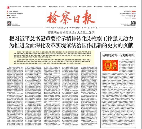 微信图片_20220124181311.jpg