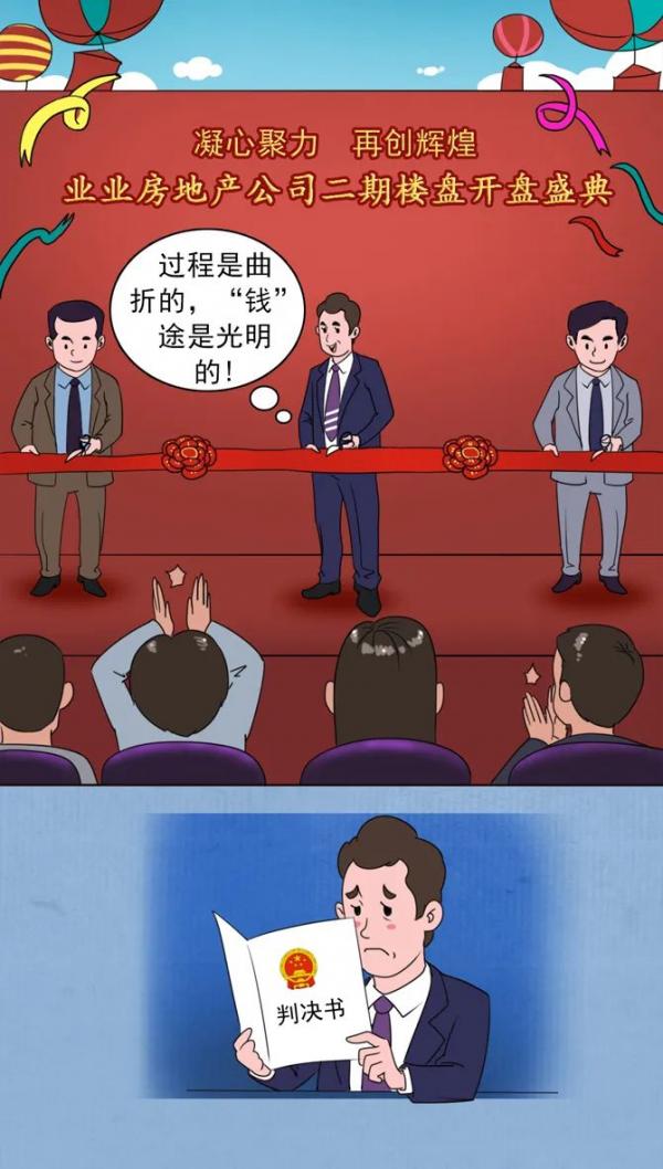 10002.jpg