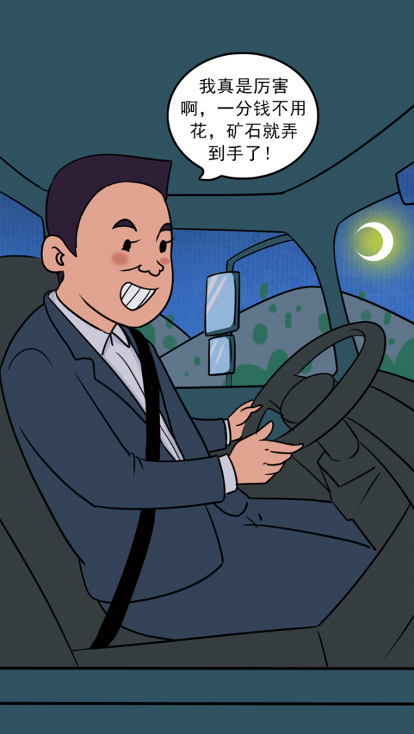 00003.png