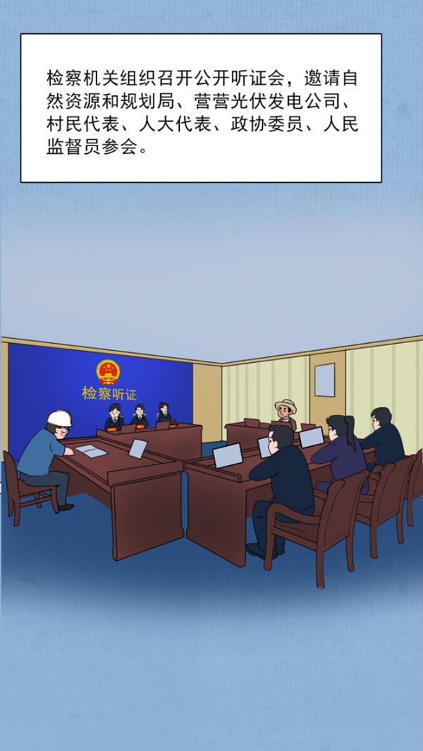 20008.png
