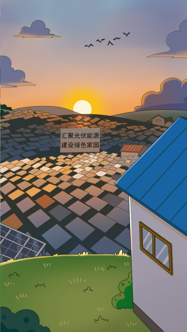20003.png