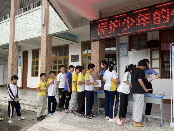 微信图片_20220530091744.jpg