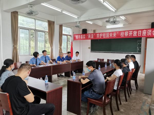 微信图片_20220530110812.jpg
