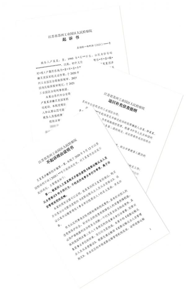 微信图片_20220722172006.jpg