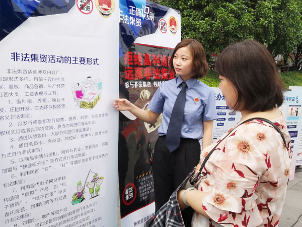 微信图片_20220802180021.png
