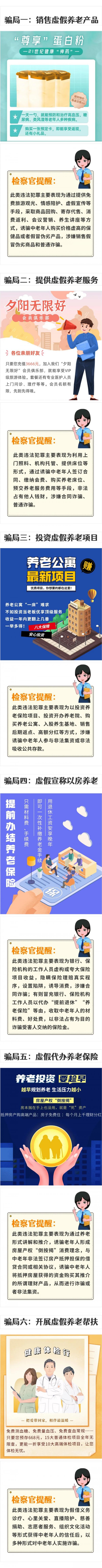 135editor_08031635_62ea3359ccf8720220803163537.jpg
