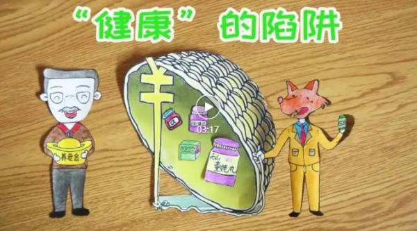 微信截图_20220816180107.jpg