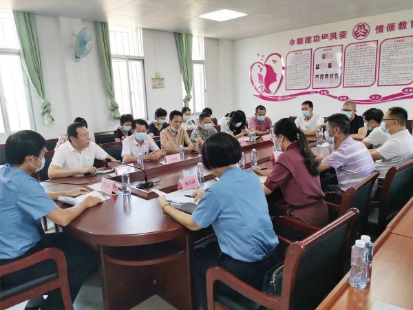 微信图片_20220916111410.jpg