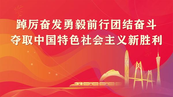 微信图片_20221014134437.jpg
