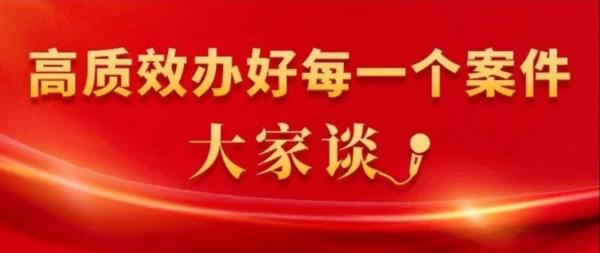 微信截图_20230509170344.jpg